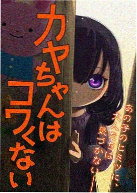 斗罗大陆2漫画免费合集
